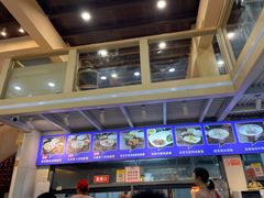-陈记汤饭(水巷口店)
