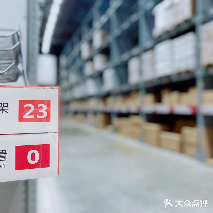 绝没有空手而归的道理。一元钱甜筒冰淇淋的出现