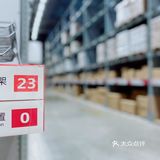 绝没有空手而归的道理。一元钱甜筒冰淇淋的出现
