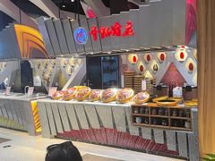 -食悦天美食广场(长沙IFS国金中心店)