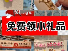 -船歌·鱼水饺青岛菜(枫蓝国际购物中心店)