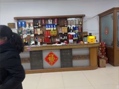 -燕北云山·农家菜·灶台鱼(密云溪翁庄店)