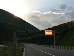 -梭磨河大峡谷