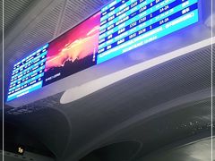 -临沂北站