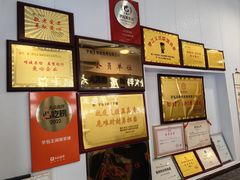 -芋包王闽南茶楼(八市店)
