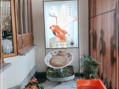 -松鹤面馆·古法焖肉面(观前店)