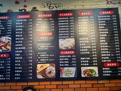 -驴公驴婆(曹杨店)