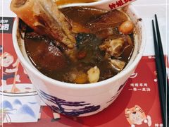 -钟姐炖品(万象城店)