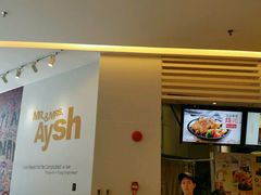 -艾薯夫妇Aysh(红山店)