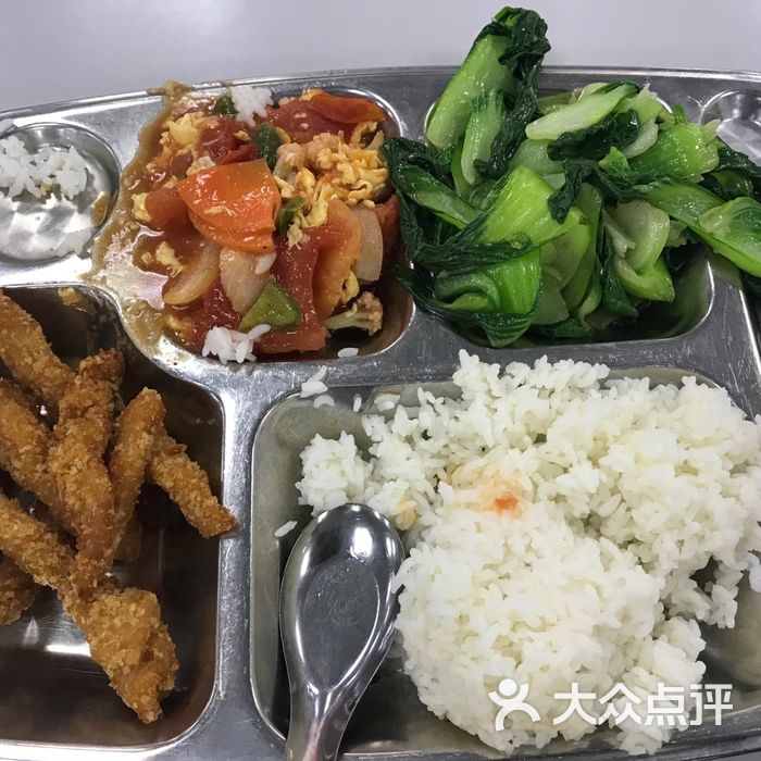 交大医学院 清真食堂