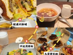-万达茂商场(南京仙林店)
