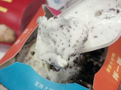 -麦当劳(湛江大厦店)