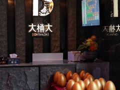 -江南足纪·影院足道·轻奢SPA(红山6979店)
