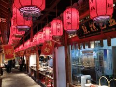 -余姚酒楼(南雷公寓店)