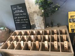 -GOTLOT COFFEE&KITCHEN角落厨房NOOK店