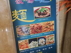 -汉宫汤泉汗蒸洗浴(五四广场店)