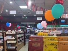 -北京同仁堂中医馆(五羊店)