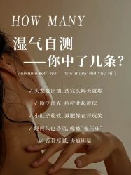 -丹漪·DANYI 美肤中心