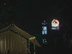 -SWAG·日咖夜酒·城市露营