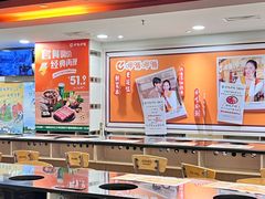 -呷哺呷哺(西单大悦城店)