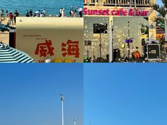 -北方饺子王·海肠捞饭·海鲜锅(山大店)