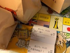 -回锦轩(泉园店)