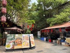 -合晋食府(广州合晋帝苑酒店)