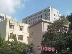 -中国科学院上海有机化学研究所客座人员公寓