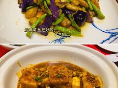 茄子焖豆角-老酒川菜坊(中山西路店)