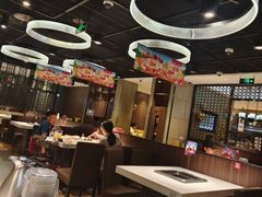 -海底捞火锅(锦艺城店)