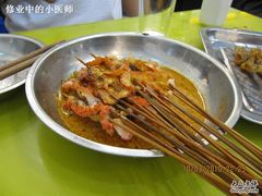 IMG_2879-小杨烤肉(朱雀店)