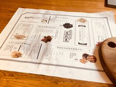 -炖物24章·顺时轻养茶(杭州大厦店)