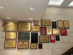 -北园酒家(小北路店)