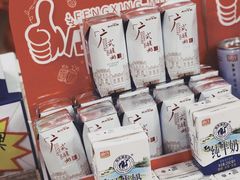 -风行牛奶(东川路店)