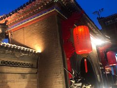 -古文化街旅游区