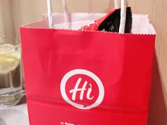 -海底捞火锅(龙湖北京大兴天街店)