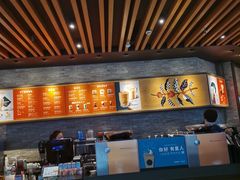 -星巴克臻选(周浦万达店)