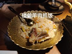 -楼兰新疆主题餐厅(苏州中心店)