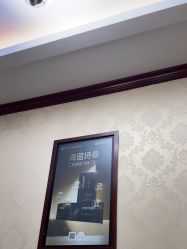 -南京医科大学友谊整形外科医院