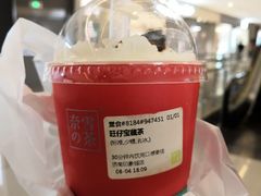 -奈雪的茶(印象城店)