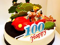 -好利来(四季青店)