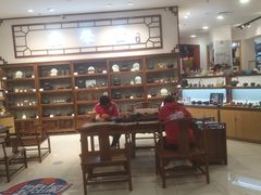 -新百广场(中山西路店)