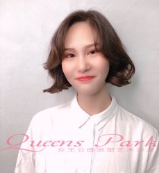-银星女王公园发型艺术沙龙