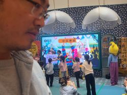 -奈尔宝家庭中心·亲子餐厅(苏州大悦城店)