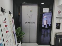 -牙博士口腔品牌连锁(昆山城区店)