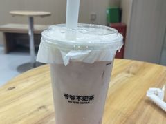 -万达广场(南京江宁店)