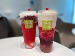 -奈雪的茶(新天地广场PRO店)