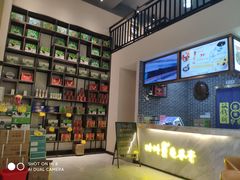 -梧州双钱龟苓膏(丽港航母店)