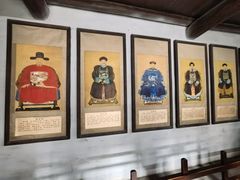 -康百万庄园