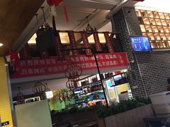 -百年神厨·地道川菜(清江西路店)